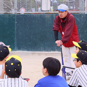 野球を通じて強い心身を育てるスクール