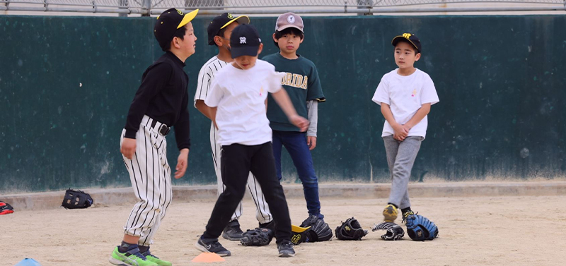 野球を通じて強い心身を育てるスクール